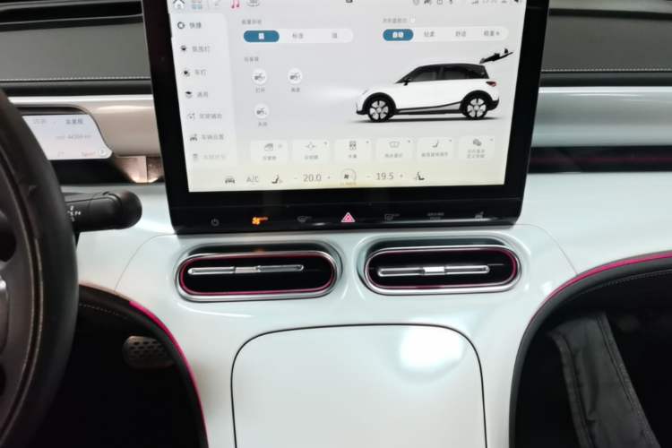 Used smart #1 2022 Premium Edition Audio And AC Panel