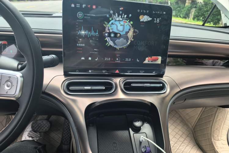 Used smart #1 2022 Pulse Heartbeat Edition Audio And AC Panel