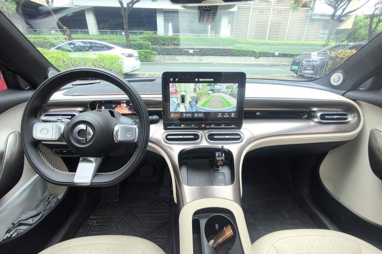 Used smart #1 2022 Premium Edition Center Console