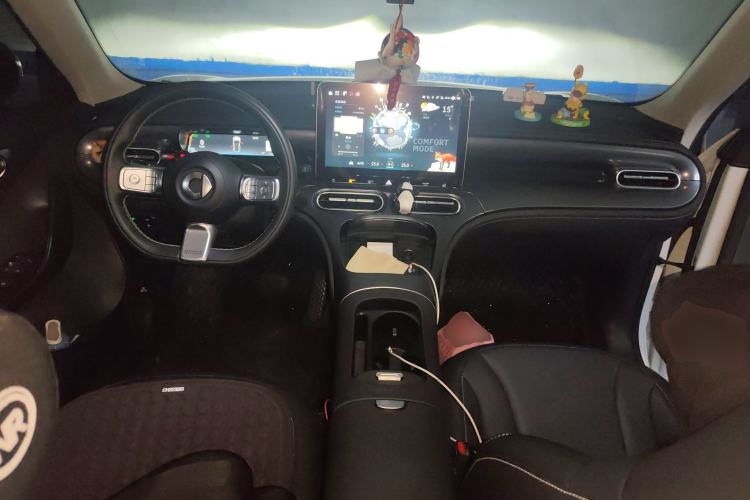 Used smart #1 2022 Pro+ Edition Center Console