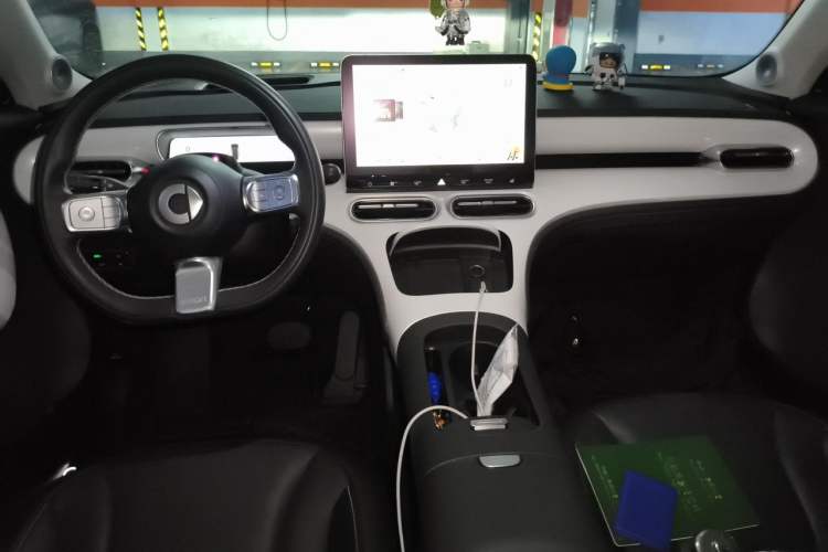 Used smart #1 2022 Premium Edition Center Console