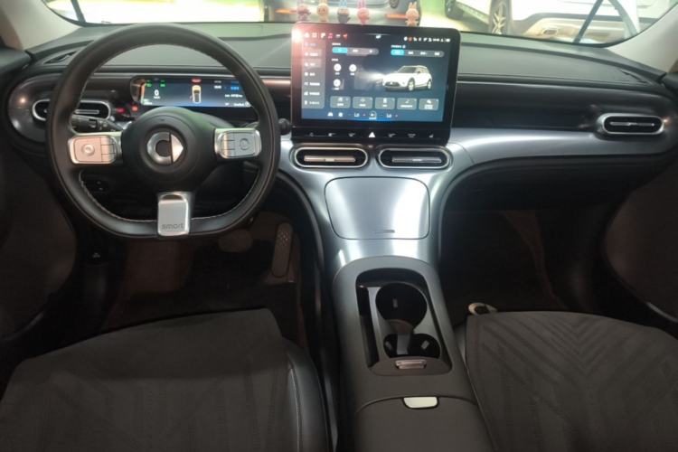Used smart #1 2022 Pro+ Edition Center Console