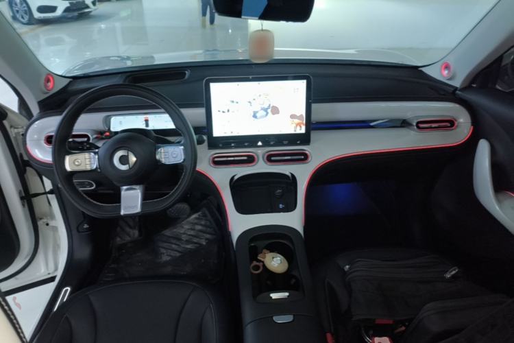 Used smart #1 2022 Premium Edition Center Console