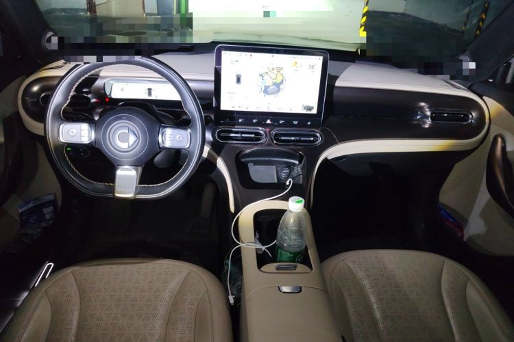 Used smart #1 2022 Premium Edition Center Console