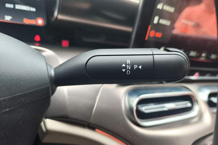 Used smart #1 2022 Premium Edition Gear Lever