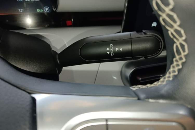 Used smart #1 2022 Pulse Heartbeat Edition Gear Lever