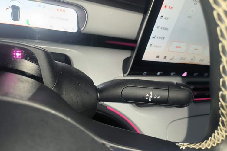 Used smart #1 2022 Premium Edition Gear Lever