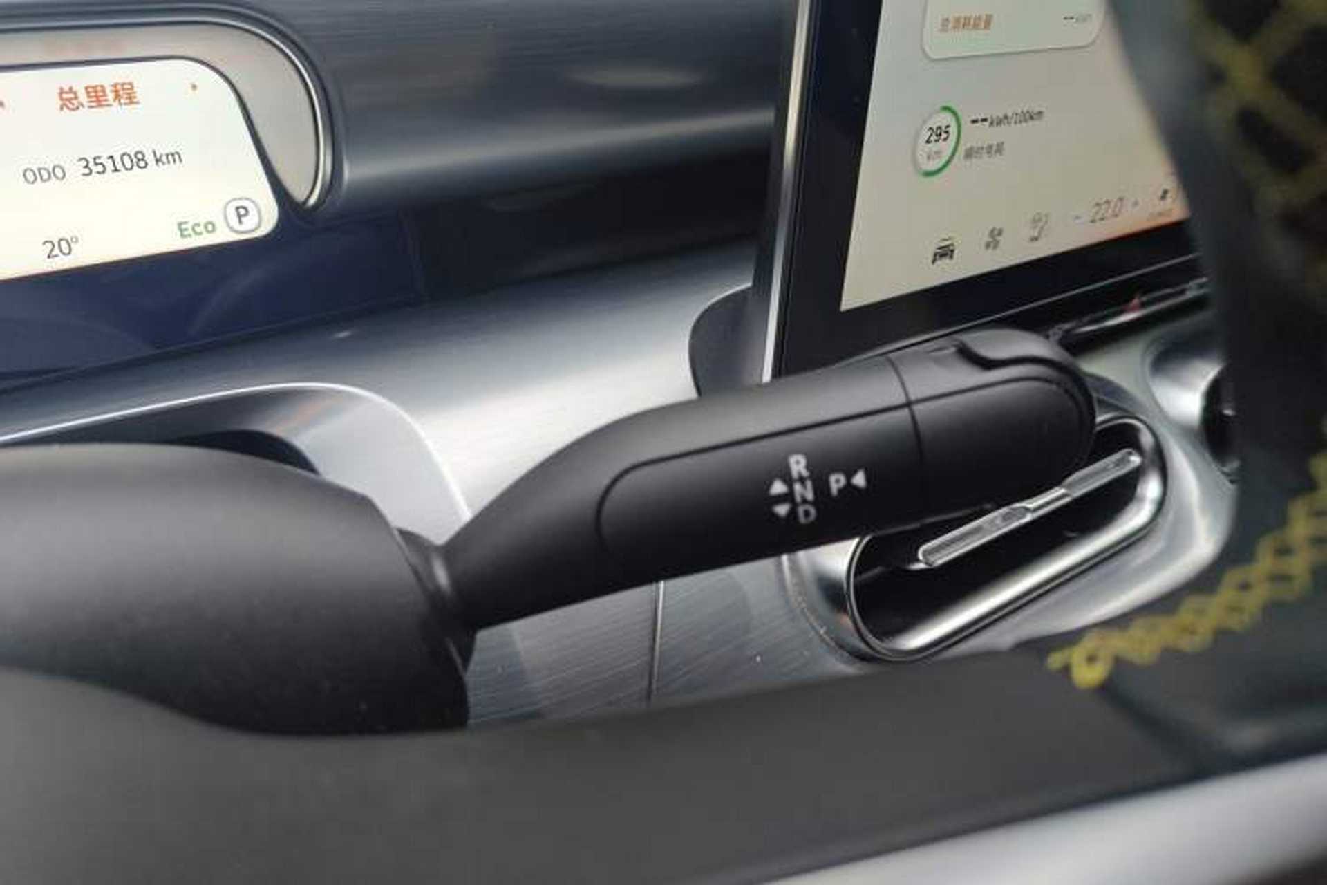 Used smart #1 2022 Pro+ Edition Gear Lever