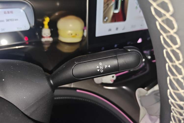 Used smart #1 2022 Pulse Heartbeat Edition Gear Lever