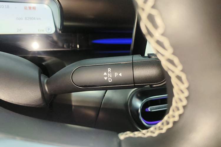Used smart #1 2022 Pulse Heartbeat Edition Gear Lever
