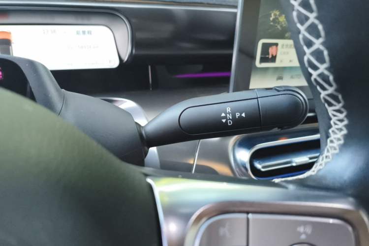 Used smart #1 2022 Premium Edition Gear Lever