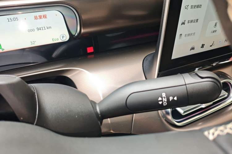 Used smart #1 2022 Premium Edition Gear Lever