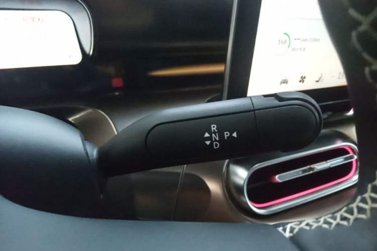 Used smart #1 2022 Premium Edition Gear Lever