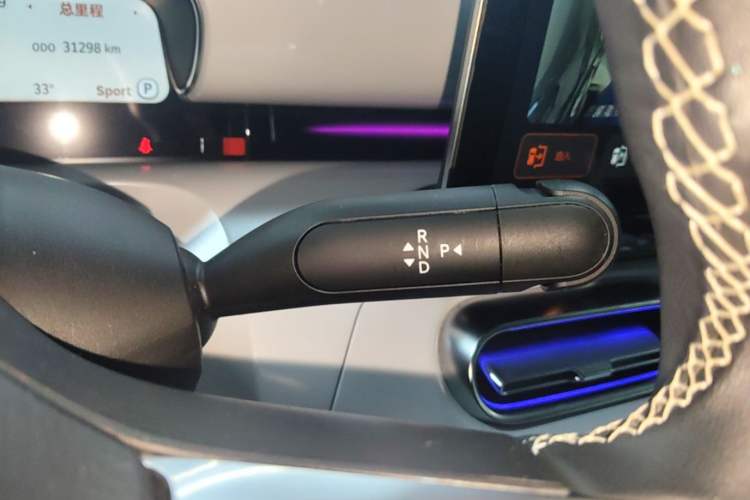 Used smart #1 2022 Pulse Heartbeat Edition Gear Lever