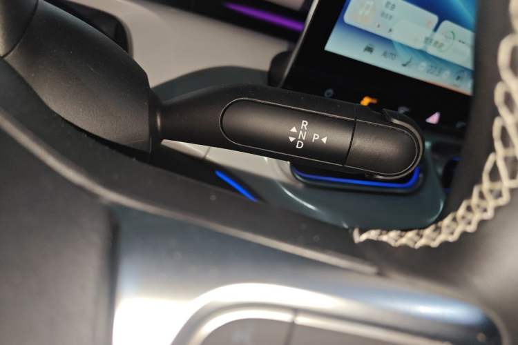 Used smart #1 2022 Pulse Heartbeat Edition Gear Lever