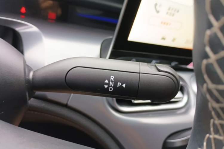 Used smart #1 2022 Pro+ Edition Gear Lever