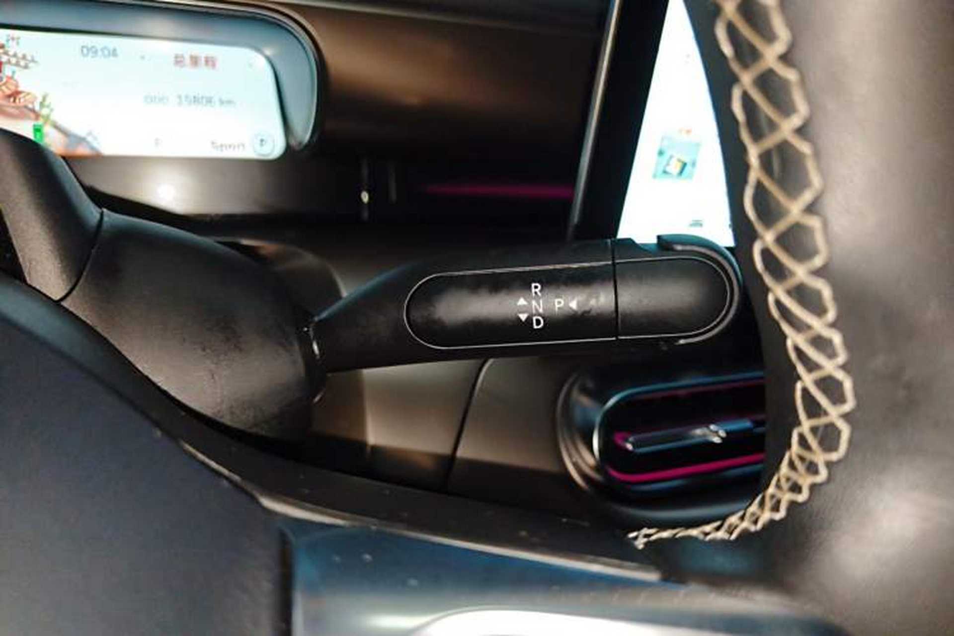 Used smart #1 2022 Pulse Heartbeat Edition Gear Lever