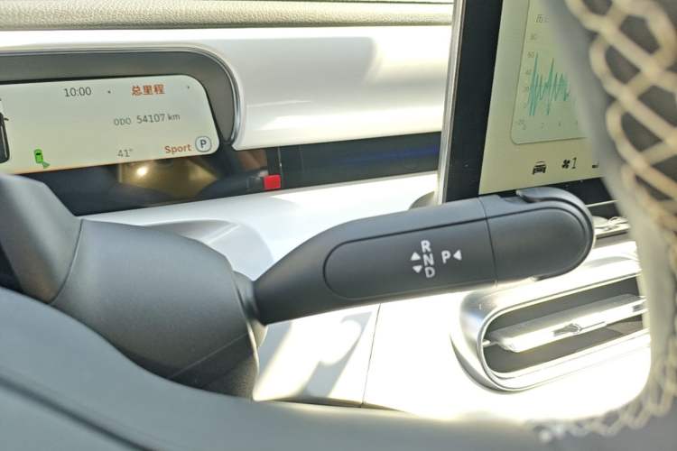 Used smart #1 2022 Pulse Heartbeat Edition Gear Lever