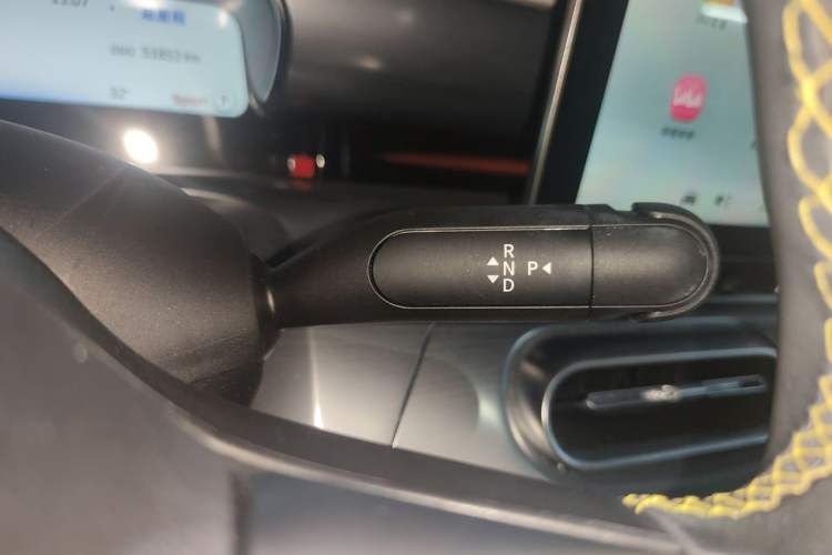 Used smart #1 2022 Pro+ Edition Gear Lever