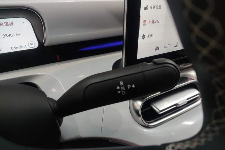 Used smart #1 2022 Pulse Heartbeat Edition Gear Lever