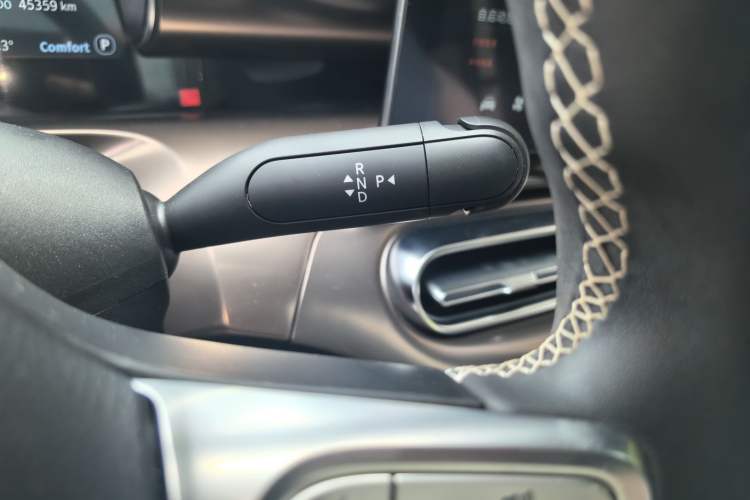 Used smart #1 2022 Pulse Heartbeat Edition Gear Lever