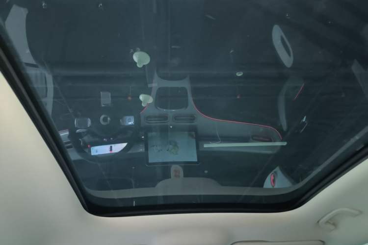 Used smart #1 2022 Premium Edition Headliner