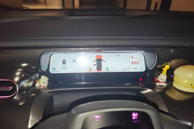 Used smart #1 2022 Pulse Heartbeat Edition Instrument Cluster