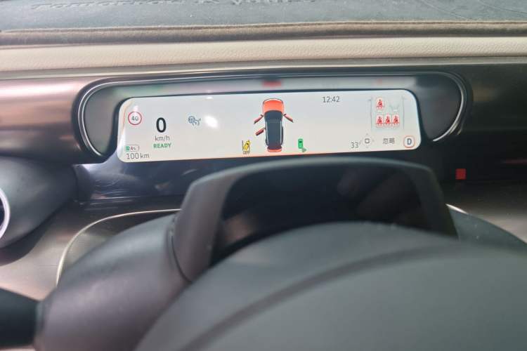 Used smart #1 2022 Premium Edition Instrument Cluster