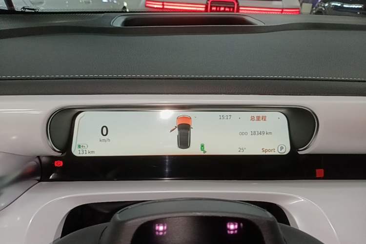 Used smart #1 2022 Premium Edition Instrument Cluster