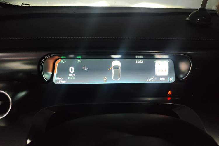 Used smart #1 2022 Pro+ Edition Instrument Cluster