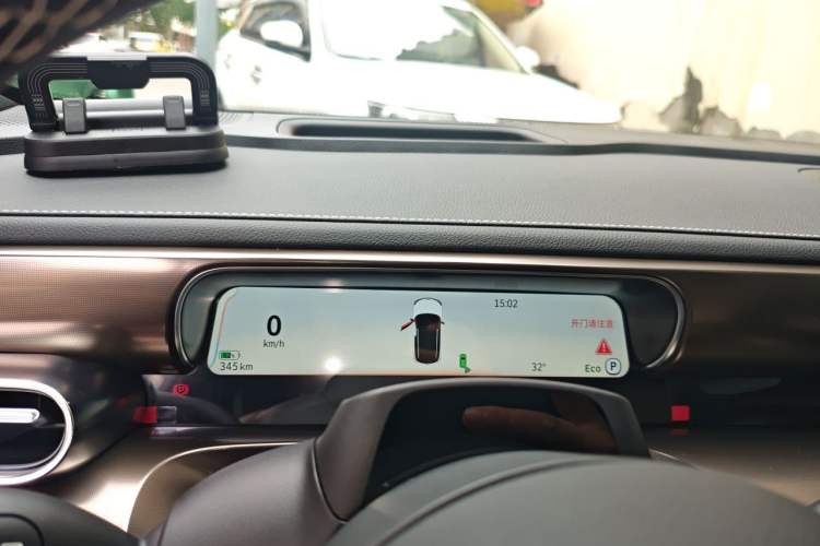 Used smart #1 2022 Premium Edition Instrument Cluster