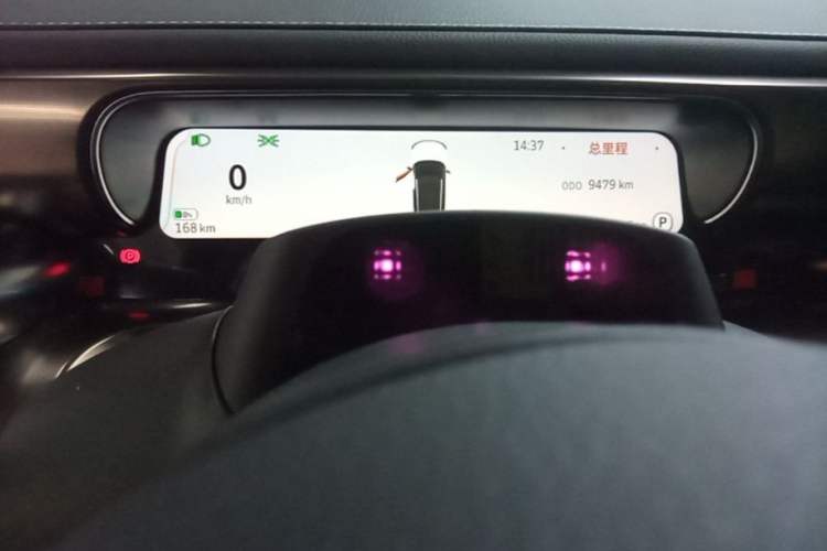Used smart #1 2022 Premium Edition Instrument Cluster