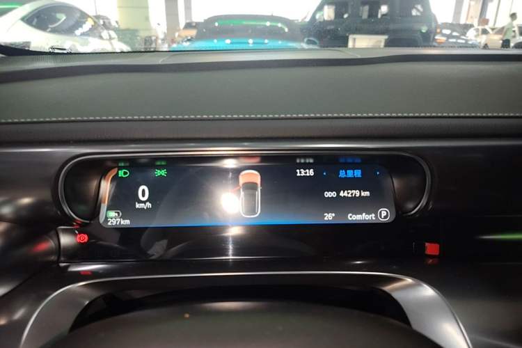 Used smart #1 2022 Pro+ Edition Instrument Cluster