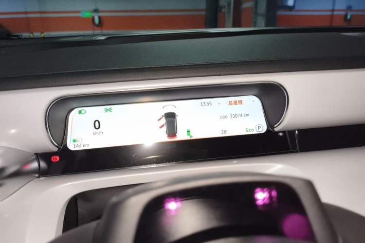 Used smart #1 2022 Premium Edition Instrument Cluster