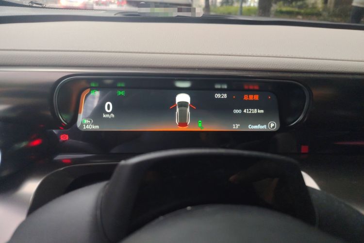 Used smart #1 2022 Premium Edition Instrument Cluster