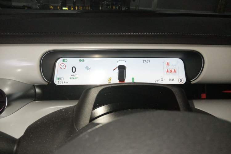 Used smart #1 2022 Premium Edition Instrument Cluster