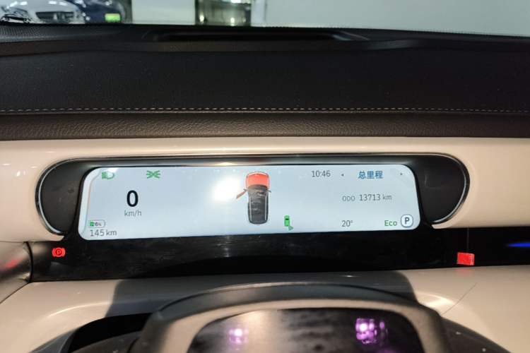 Used smart #1 2022 Premium Edition Instrument Cluster