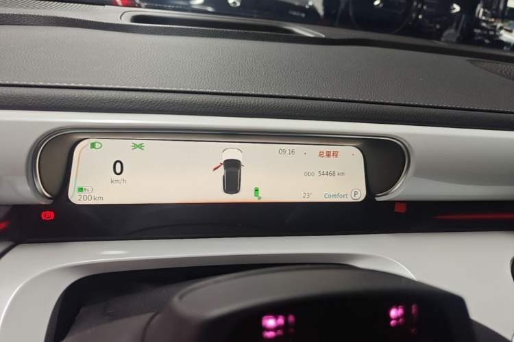 Used smart #1 2022 Premium Edition Instrument Cluster