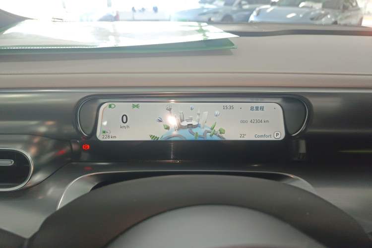Used smart #1 2022 Pro+ Edition Instrument Cluster