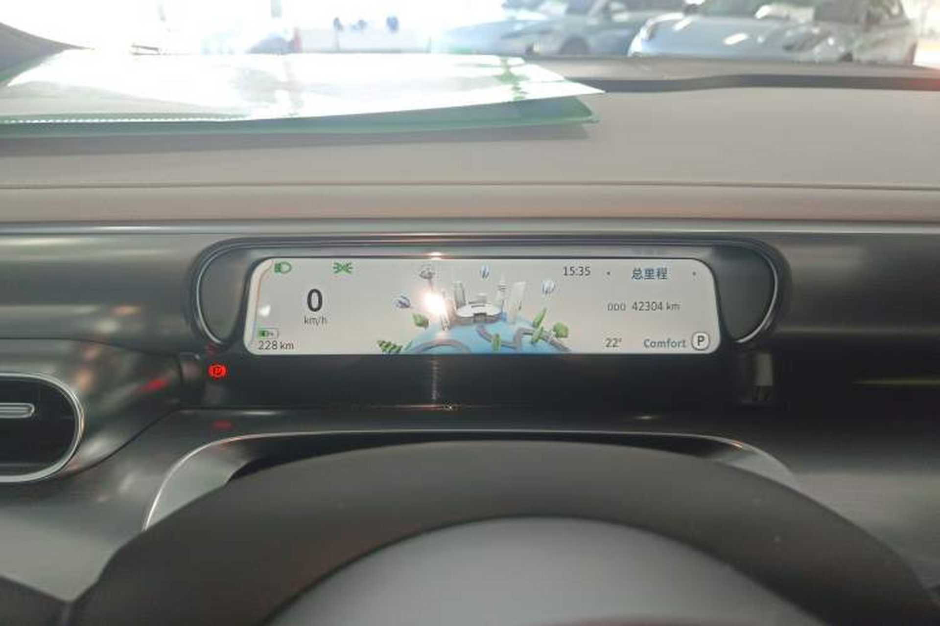 Used smart #1 2022 Pro+ Edition Instrument Cluster