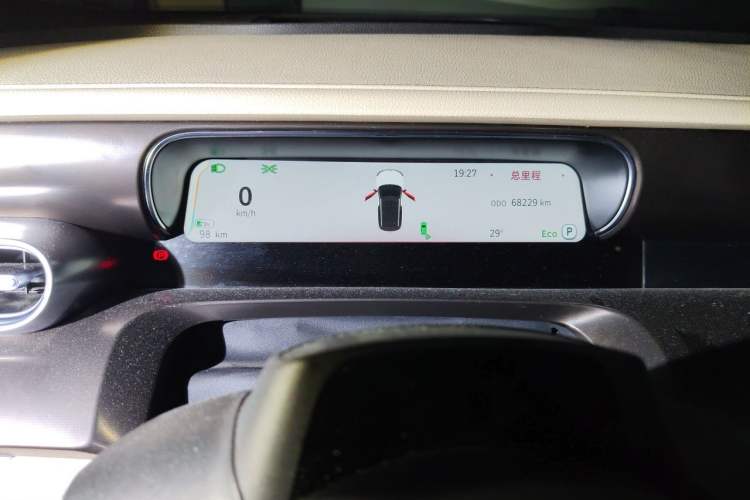 Used smart #1 2022 Premium Edition Instrument Cluster