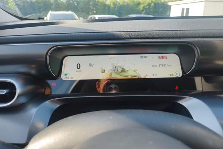 Used smart #1 2022 Pro+ Edition Instrument Cluster