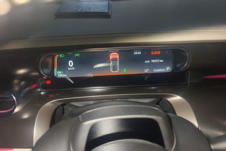 Used smart #1 2022 Premium Edition Instrument Cluster