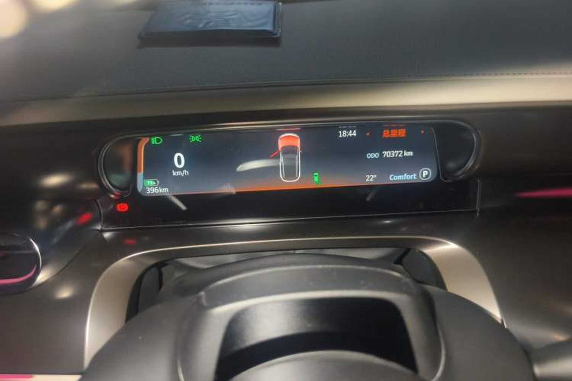 Used smart #1 2022 Premium Edition Instrument Cluster