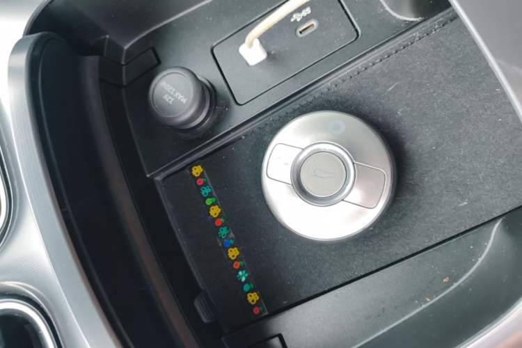 Used smart #1 2022 Pro+ Edition Interior 1