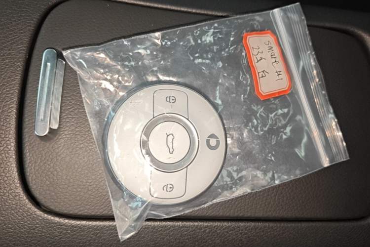 Used smart #1 2022 Pulse Heartbeat Edition Interior 1