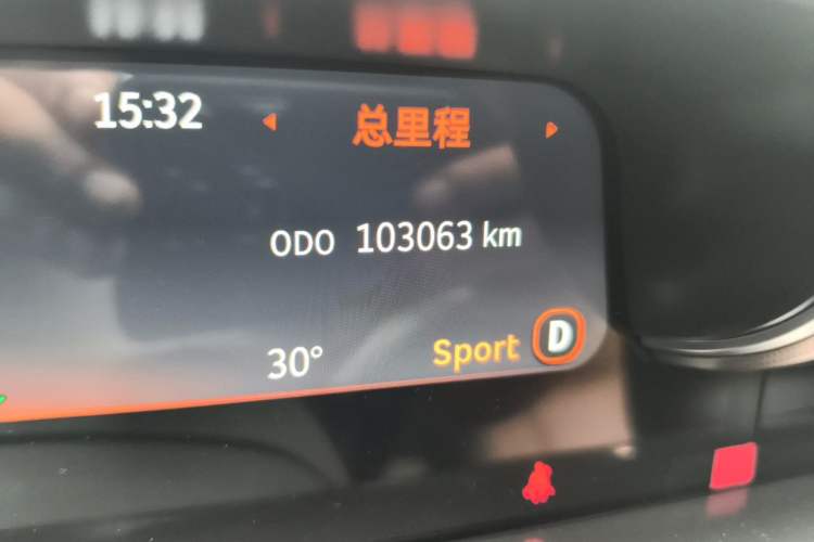 Used smart #1 2022 Premium Edition Odometer Close Up