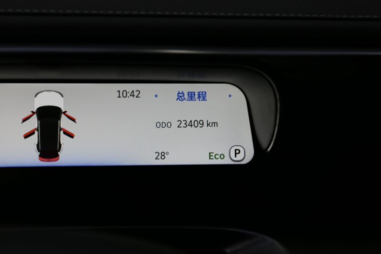 Used smart #1 2022 Pro+ Edition Odometer Close Up