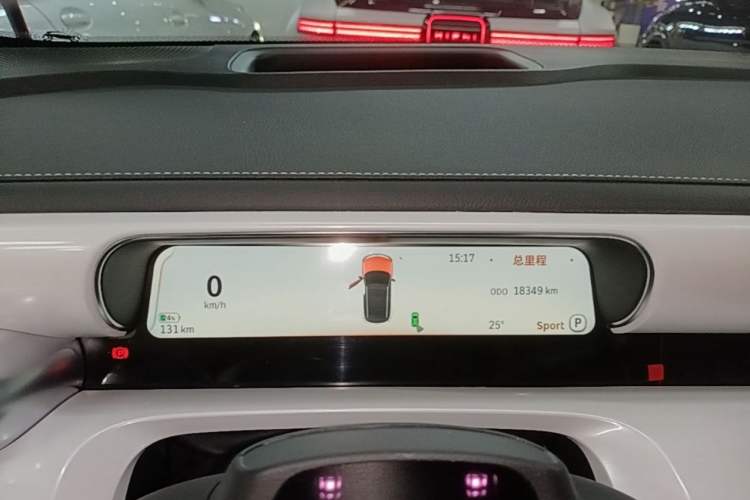 Used smart #1 2022 Premium Edition Odometer Close Up