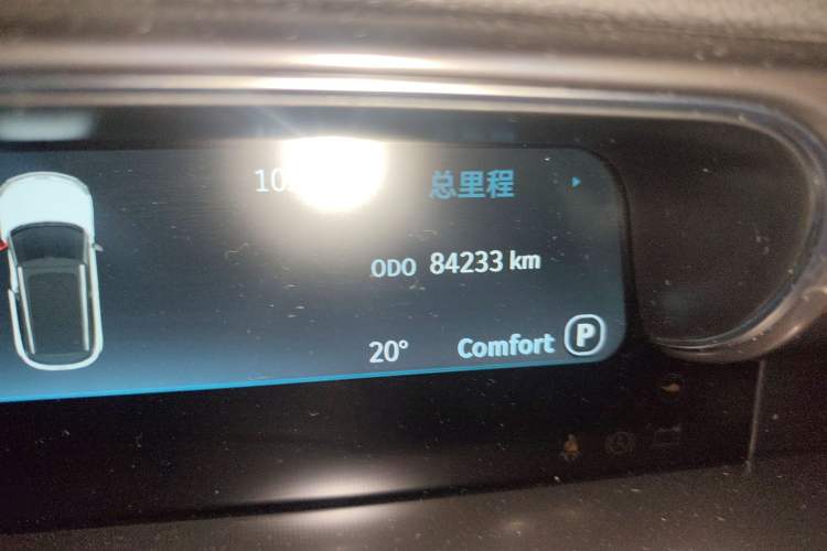 Used smart #1 2022 Pro+ Edition Odometer Close Up